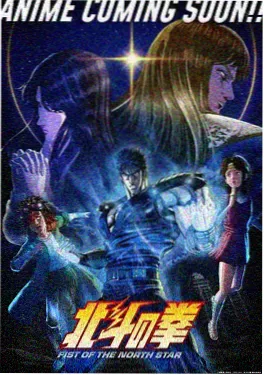 机甲纪元最新更新